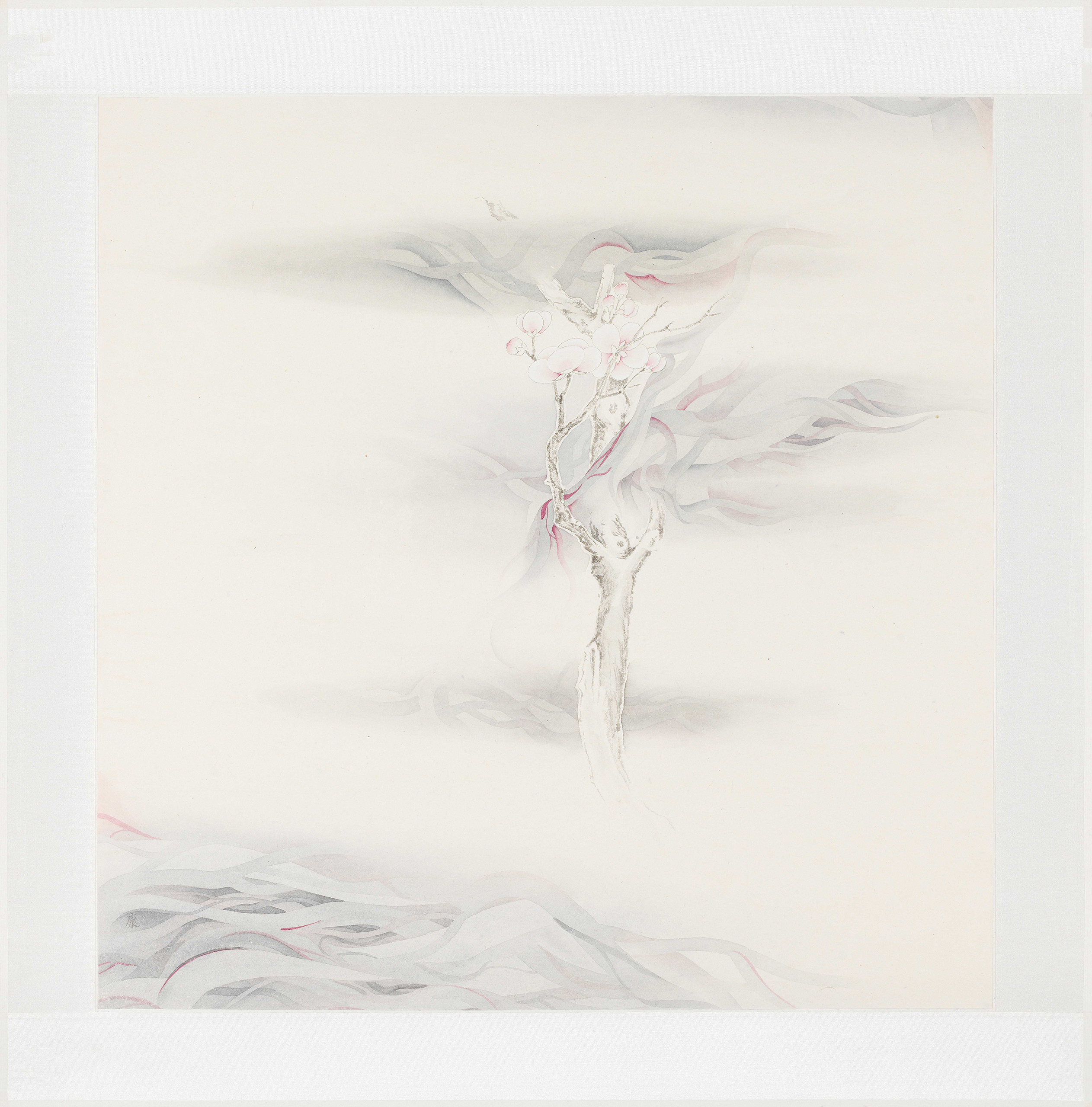 朝云著 册页之六 Morning Clouds Album No.6